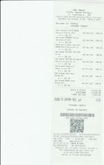 Кассовые чеки с подтверждением в Усть-Лабинске