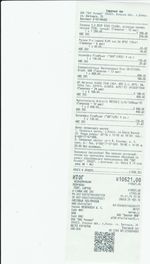 Кассовые чеки с подтверждением в Усть-Лабинске